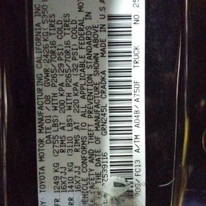 2008 TOYOTA TACOMA TOPPER/TONNEAU - 10595793